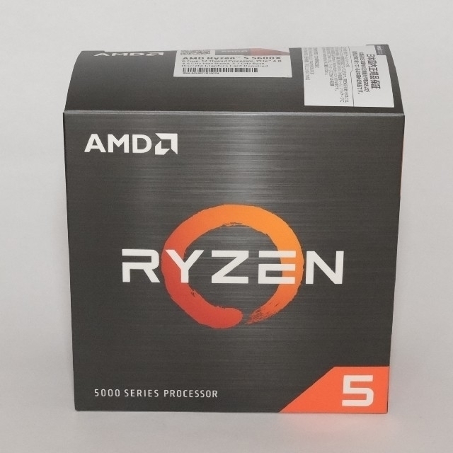 AMD Ryzen 5 5600X