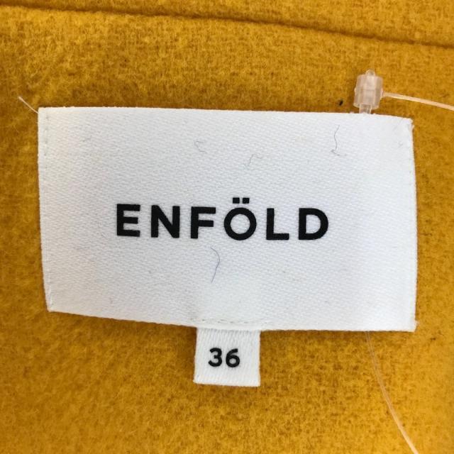 ENFOLD(エンフォルド)のエンフォルド コート サイズ36 S - 長袖/冬 レディースのジャケット/アウター(その他)の商品写真