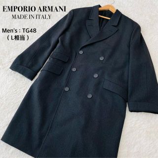 アルマーニ(Emporio Armani) チェスターコート(メンズ)の通販 25点 ...