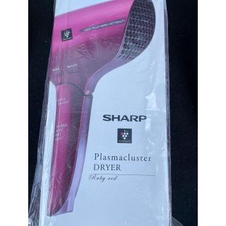 シャープ(SHARP)のシャープ ドライヤー プラズマクラスター 搭載 レッド IB-HP9-R(ドライヤー)