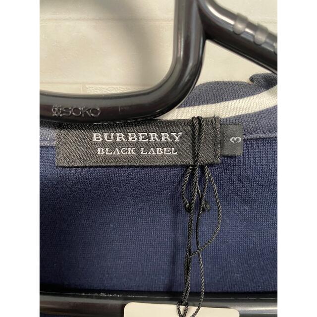 BURBERRY BLACK LABEL(バーバリーブラックレーベル)のバーバリー　ブラック メンズのジャケット/アウター(マウンテンパーカー)の商品写真