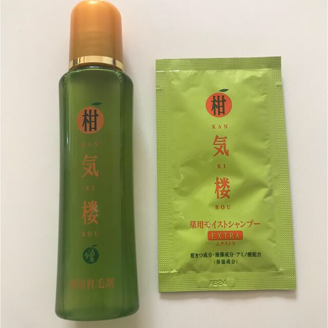 【 柑気楼 】薬用育毛剤・薬用モイストシャンプー コスメ/美容のヘアケア/スタイリング(ヘアケア)の商品写真