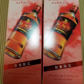 ニッカウイスキー(ニッカウヰスキー)のブラックニッカ リッチブレンド コンフォートアロマ700ml 2本セット(ウイスキー)