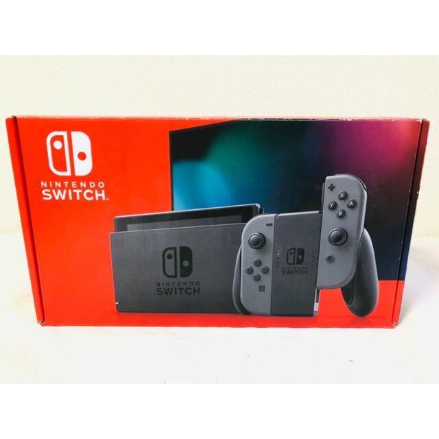 新品・未開封Nintendo Switch任天堂スイッチグレー2台