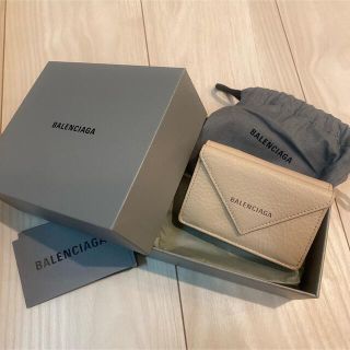 バレンシアガ(Balenciaga)のまろっく様専用。バレンシアガ 三つ折財布(財布)