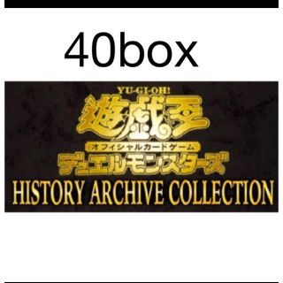 HISTORY ARCHIVE COLLECTION 40BOX