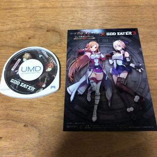 プレイステーションポータブル(PlayStation Portable)の☆美品☆PSP ゴッドイーター 、ゴッドイーター3 プロマイド  セット♪(携帯用ゲームソフト)