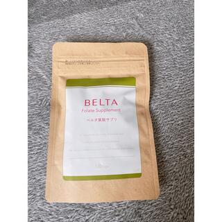 BELTA ベルタ　葉酸サプリ(その他)