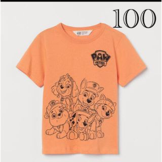 エイチアンドエム(H&M)の新品未開封　パウパトロール　Tシャツ 100/105(Tシャツ/カットソー)