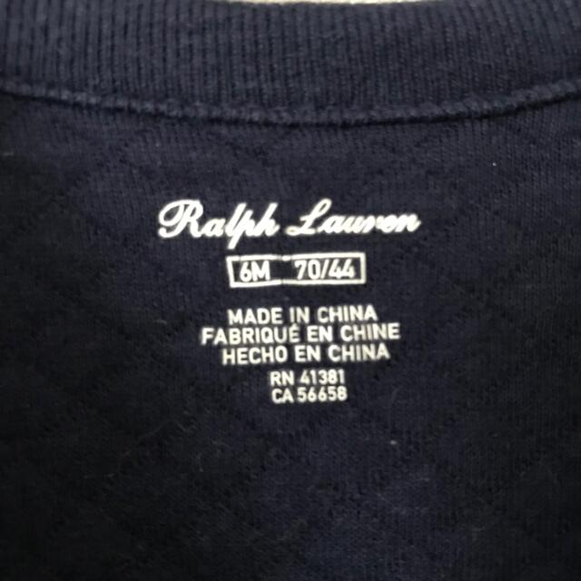 POLO RALPH LAUREN(ポロラルフローレン)の【送料込】カバーオール　ロンパース　ポロラルフローレン キッズ/ベビー/マタニティのベビー服(~85cm)(カバーオール)の商品写真