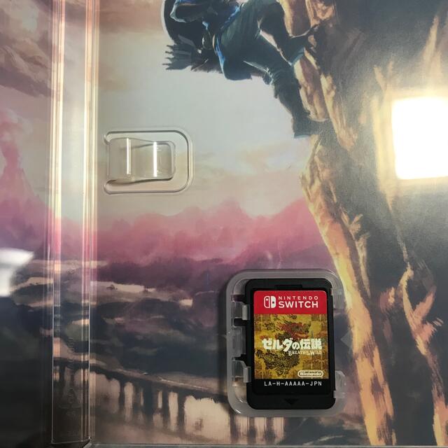 ゼルダの伝説 ブレス オブ ザ ワイルド Switch 1