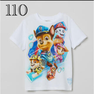 エイチアンドエム(H&M)の新品未開封　パウパトロール　Tシャツ 110/115(Tシャツ/カットソー)