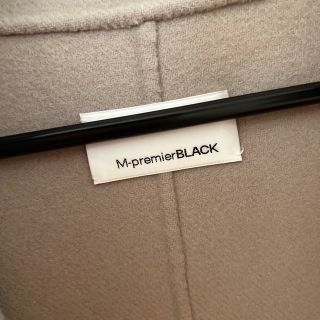M-premier - エムプルミエ ブラック ウールリバーフレアケープコートの M-premier - エムプルミエ ブラック ウールリバーフレアケープコートの