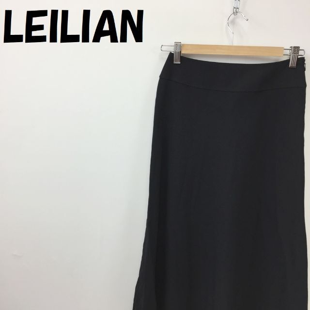 leilian - レリアン スカート ロングスカート 礼服 ブラック サイズ9