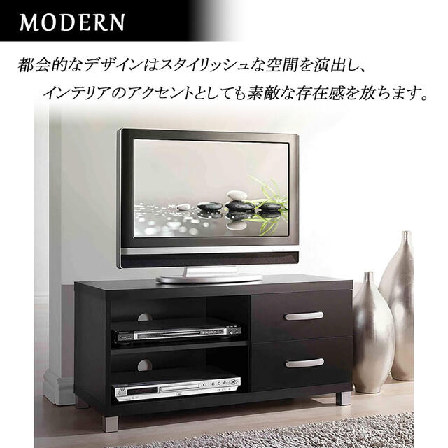しながらす テレビ台 テレビボード テレビスタンド TVスタンド TV