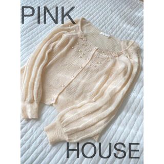 ピンクハウス(PINK HOUSE)のピンクハウス　カーディガン　花　モチーフ　モヘア　長袖　白(カーディガン)