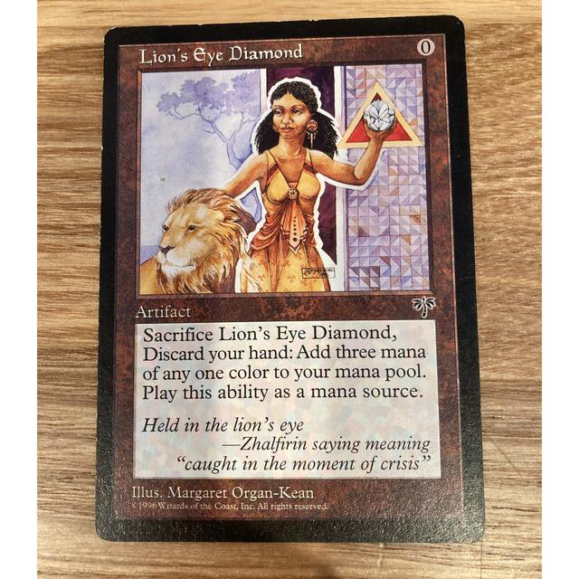 MTG ライオンの瞳のダイアモンド/Lion's Eye Diamond MIR