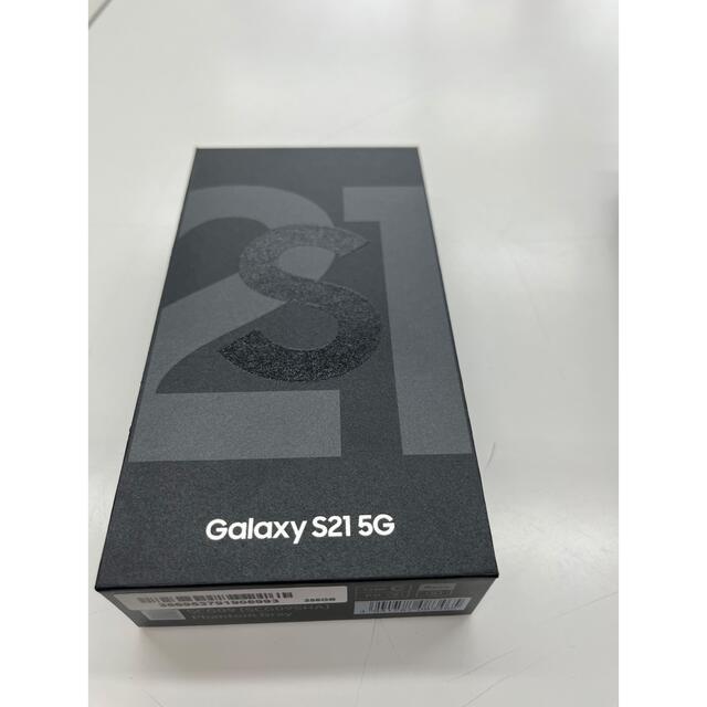 256GBSIMフリーSAMSUNG Galaxy S21 5G SCG09 SIMフリー　未開封品