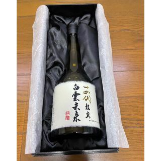 十四代　龍泉　白雲去来　純米大吟醸　720ml(日本酒)