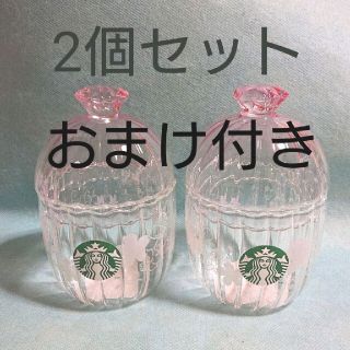 スターバックスコーヒー(Starbucks Coffee)のスタバ さくら グラスキャニスター(ガラス)