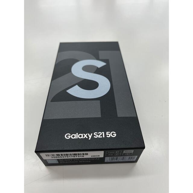 Galaxy(ギャラクシー)のSAMSUNG Galaxy S21 5G SCG09 SIMフリー新品未使用品 スマホ/家電/カメラのスマートフォン/携帯電話(スマートフォン本体)の商品写真