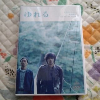 ゆれる DVD(日本映画)