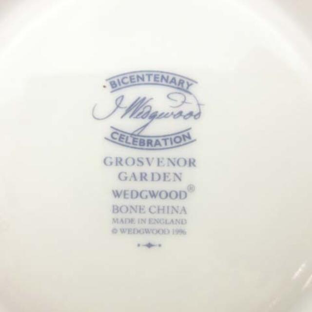 WEDGWOOD(ウェッジウッド)のウェッジウッド GROSVENOR GARDEN ティーカップ & ソーサー エンタメ/ホビーの美術品/アンティーク(陶芸)の商品写真