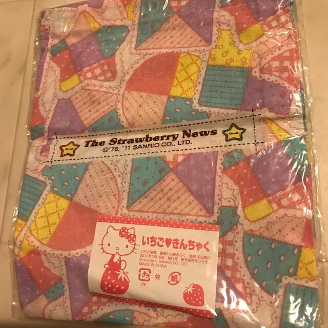 サンリオ(サンリオ)のberry様専用　サンリオグッズ＊いろいろ８点セット エンタメ/ホビーのおもちゃ/ぬいぐるみ(キャラクターグッズ)の商品写真