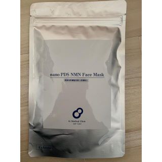 アイテック　nano PDS NMN Face Mask(パック/フェイスマスク)