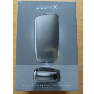 プルームテック(PloomTECH)のploom X スターターキット　シルバー(タバコグッズ)