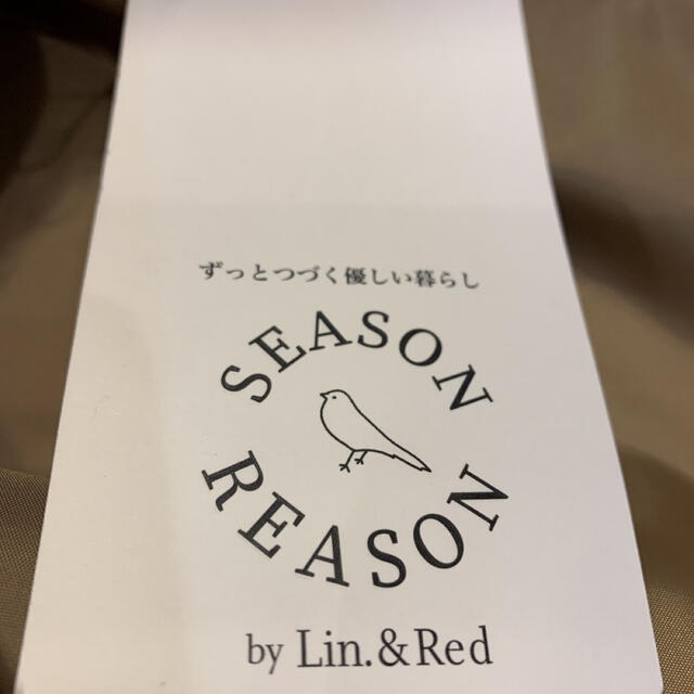 Lin&Red 中綿コート レディースのジャケット/アウター(ノーカラージャケット)の商品写真