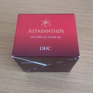 ディーエイチシー(DHC)のDHC アスタキサンチン(オールインワン化粧品)