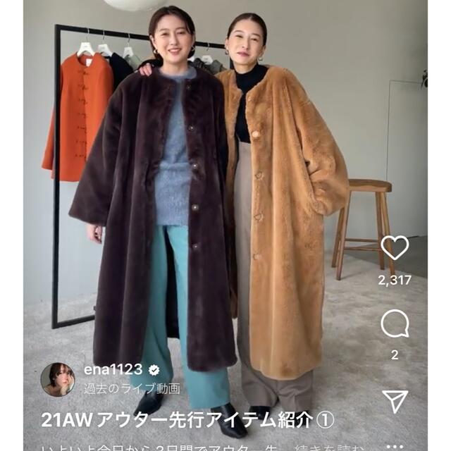 CLANE NO COLLAR LICO FUR COAT リコファー　コート