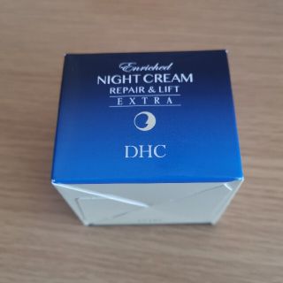 ディーエイチシー(DHC)のDHC ナイトクリームリペアリフトエキストラ(フェイスクリーム)