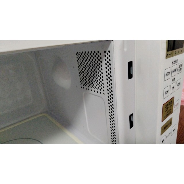 日立電子レンジ