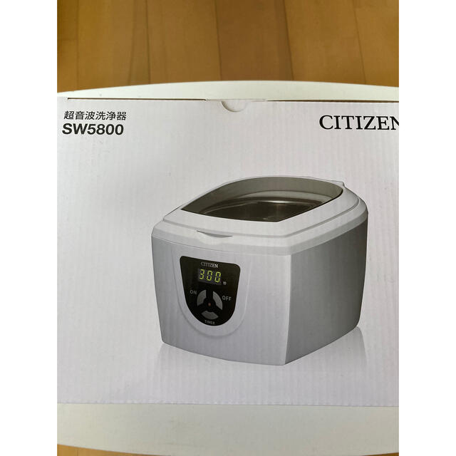 CITIZEN(シチズン)のシチズン　超音波洗浄器　SW5800 スマホ/家電/カメラの生活家電(その他)の商品写真