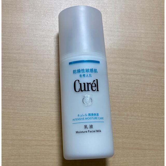 Curel(キュレル)のキュレル 潤侵保湿 乳液 コスメ/美容のスキンケア/基礎化粧品(乳液/ミルク)の商品写真