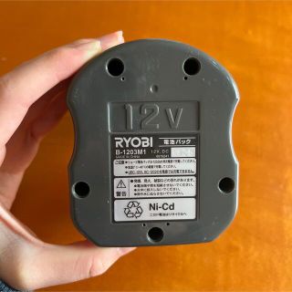 リョービ(RYOBI)の工具　リョービ　12v  B-1203M1 バッテリー 電池パック RYOBI(工具/メンテナンス)