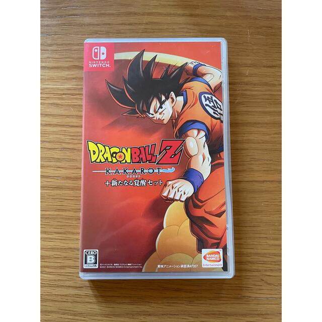 ドラゴンボールZ KAKAROT＋新たなる覚醒セット Switch