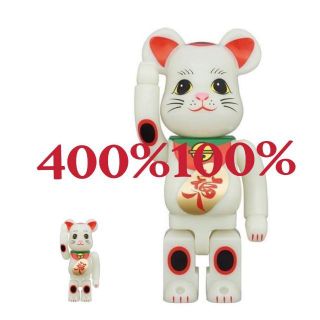 BE@RBRICK 招き猫 福入 蓄光 100% & 400％ セット(その他)