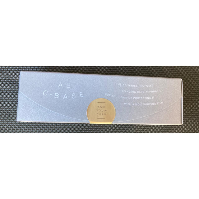 アジュバン AE Cベース 17mL - zimazw.org