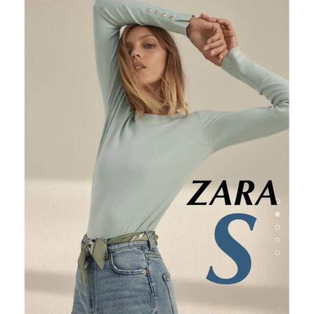 ZARA(ザラ)のZARA ベーシックニットセーター パステルグリーン レディースのトップス(ニット/セーター)の商品写真