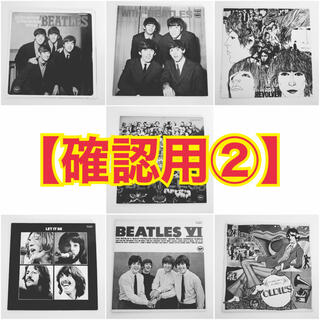 Beatles OLDIESの通販 74点 | フリマアプリ ラクマ