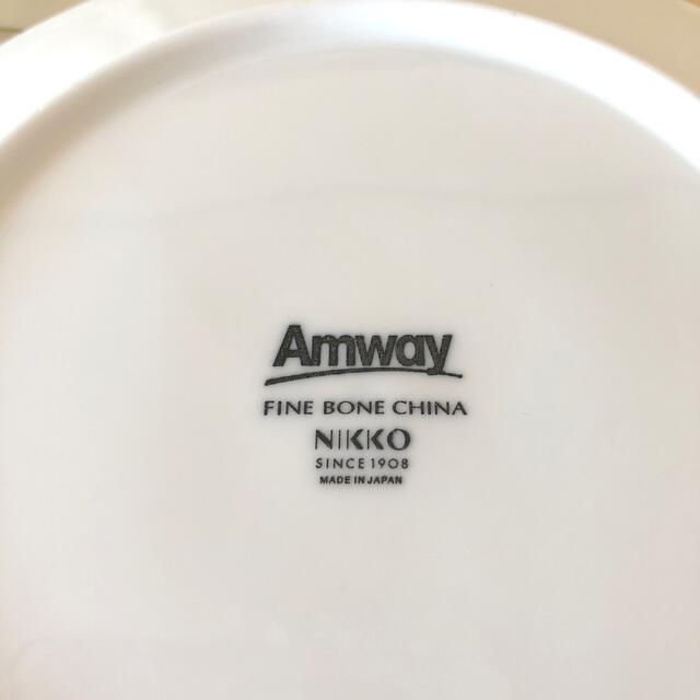 Amway(アムウェイ)ののん様専用❣️アムウェイ皿　NIKKO   2枚セット❣️ インテリア/住まい/日用品のキッチン/食器(食器)の商品写真