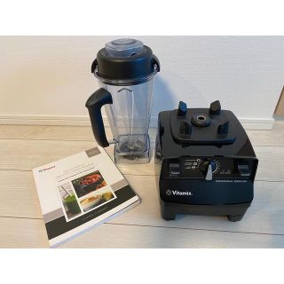 バイタミックス(Vitamix)のVitamix professional series 500(ジューサー/ミキサー)