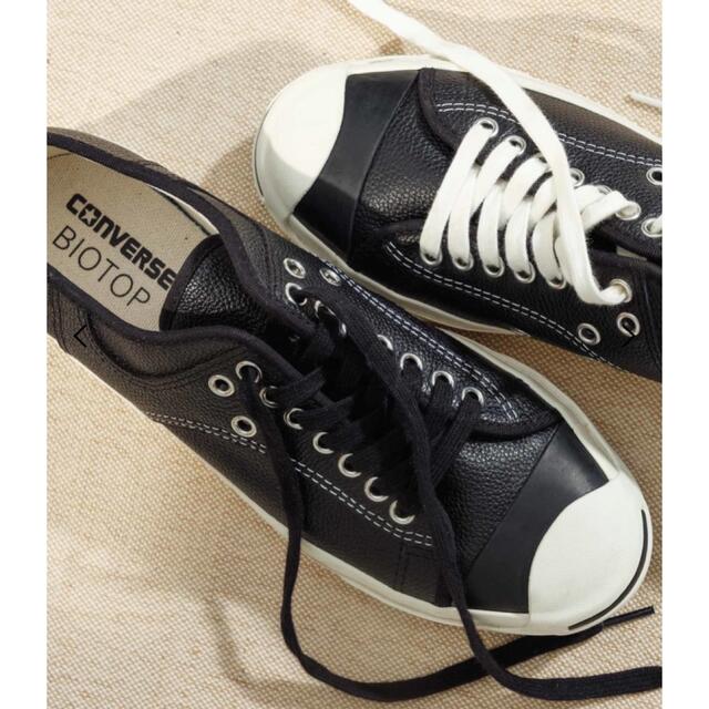 【CONVERSE for BIOTOP】EXCLUSIVE RALLYAdametRope