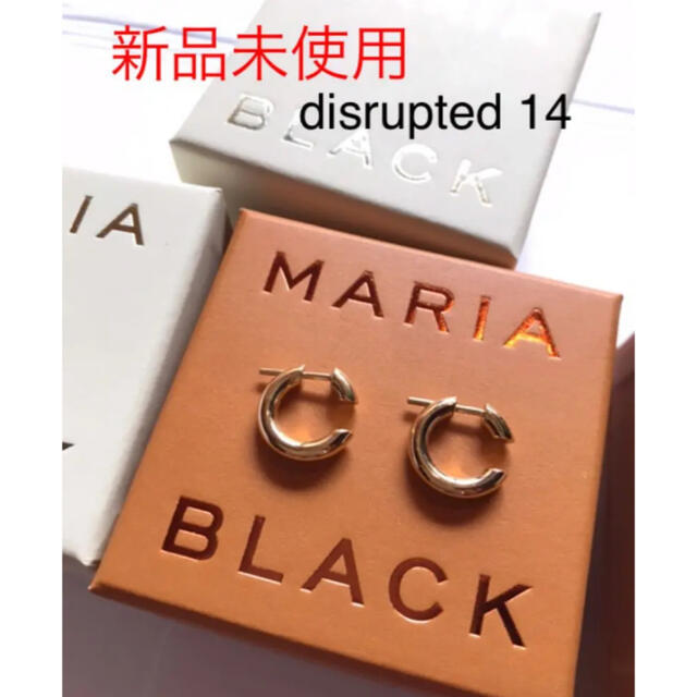 マリアブラック  dIsrupted14 両耳ペア　ピアス　MariaBlack