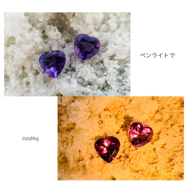 (R0218-5)『ペアルース』カシャライアメジスト ルース 2-0.77ct レディースのアクセサリー(その他)の商品写真