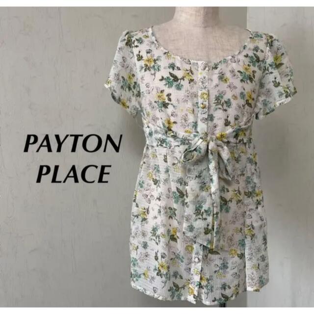 Peyton Place(ペイトンプレイス)のPAYTON PLACE ペイトンプレイス  春夏　花柄シャツ　ブラウス レディースのトップス(シャツ/ブラウス(半袖/袖なし))の商品写真