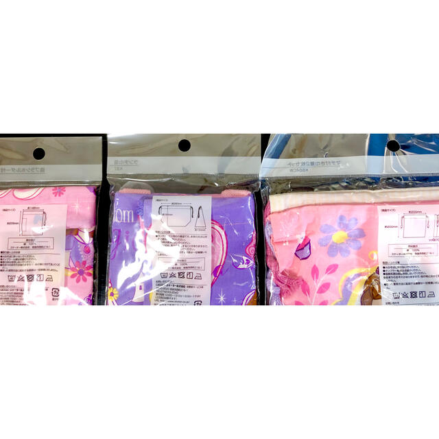 Disney(ディズニー)のソフィア　ランチ巾着　コップ袋 キッズ/ベビー/マタニティのこども用バッグ(ランチボックス巾着)の商品写真